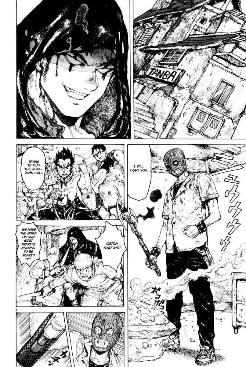 Page 4 Chapter 85 Dorohedoro