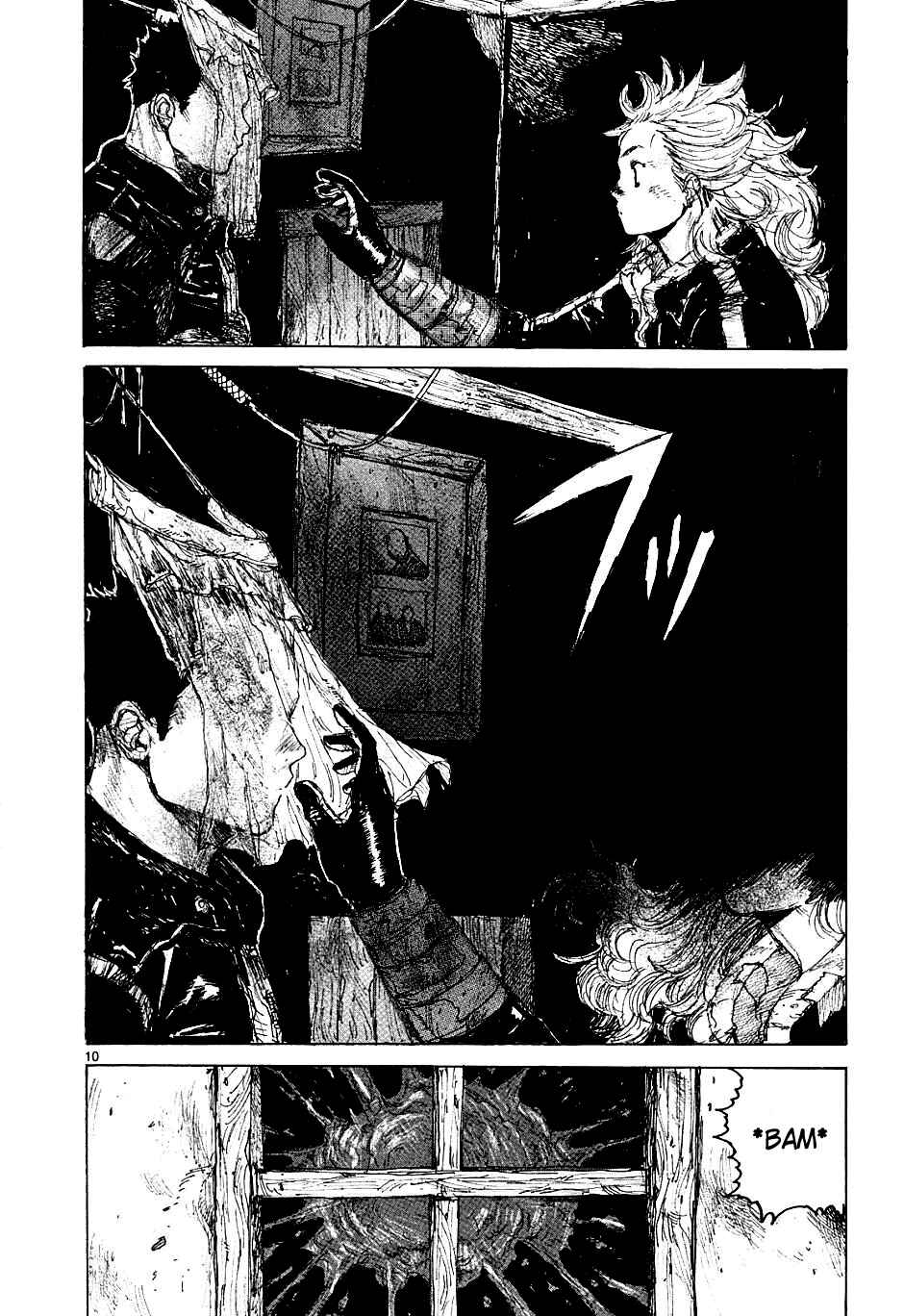 Page 10 Chapter 45 Dorohedoro