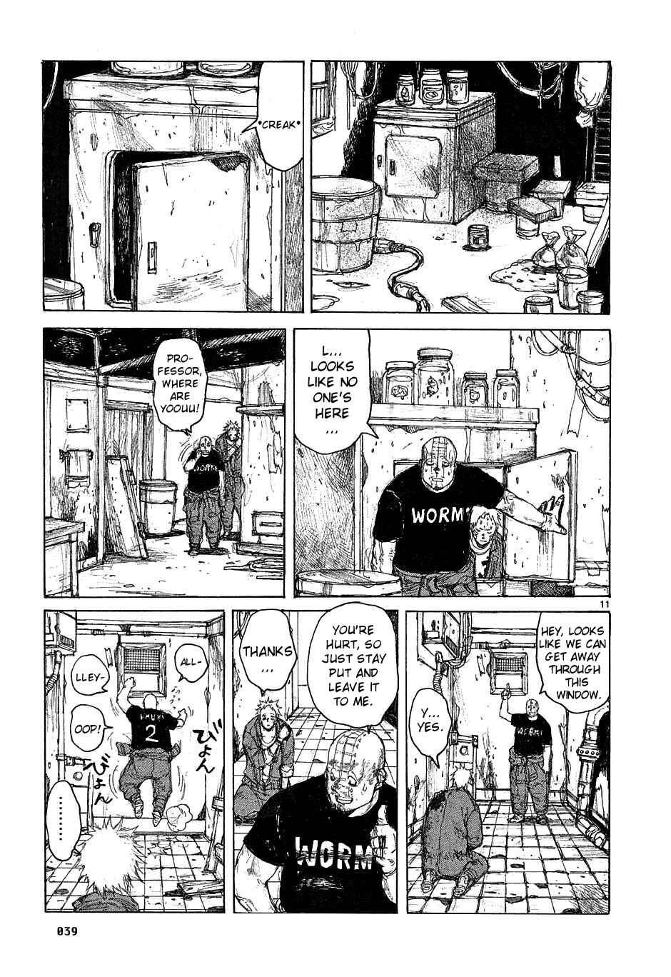 Page 11 Chapter 45 Dorohedoro