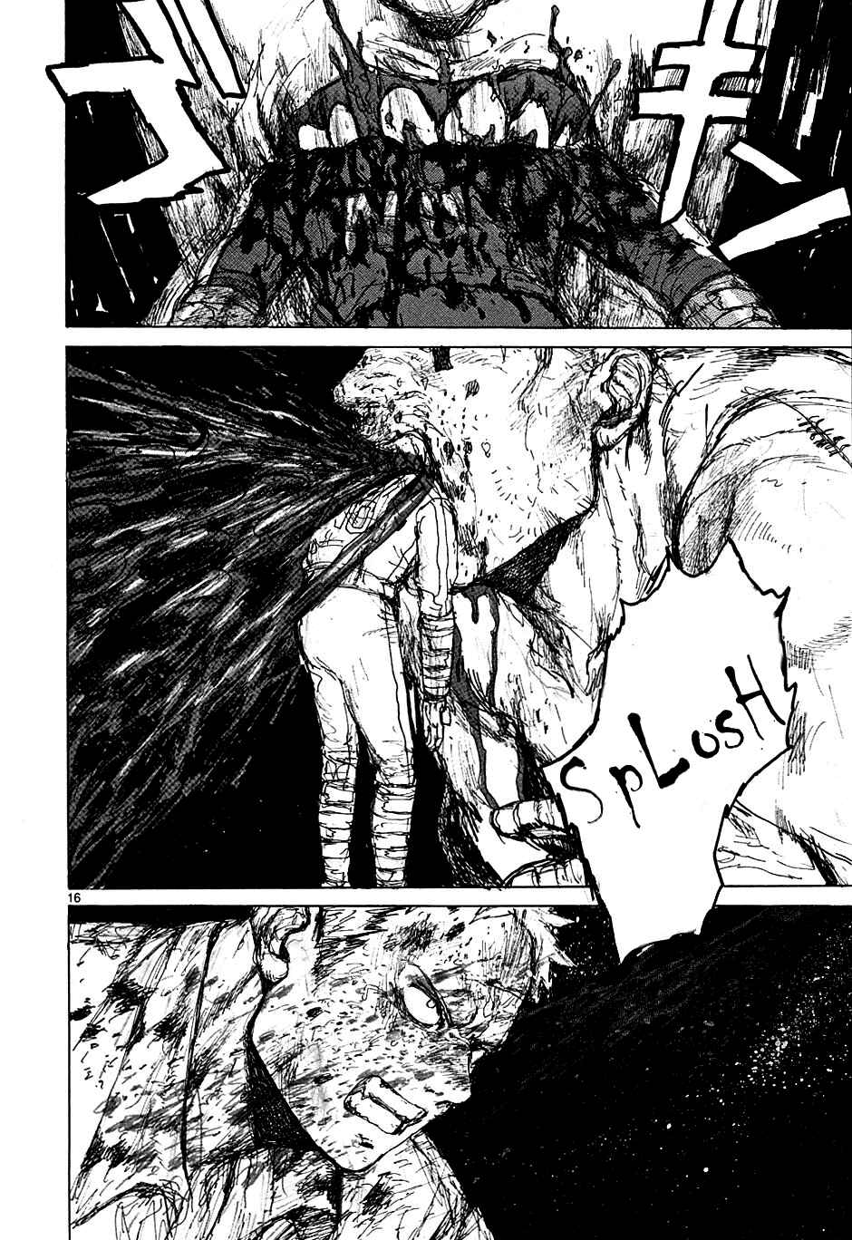 Page 16 Chapter 45 Dorohedoro