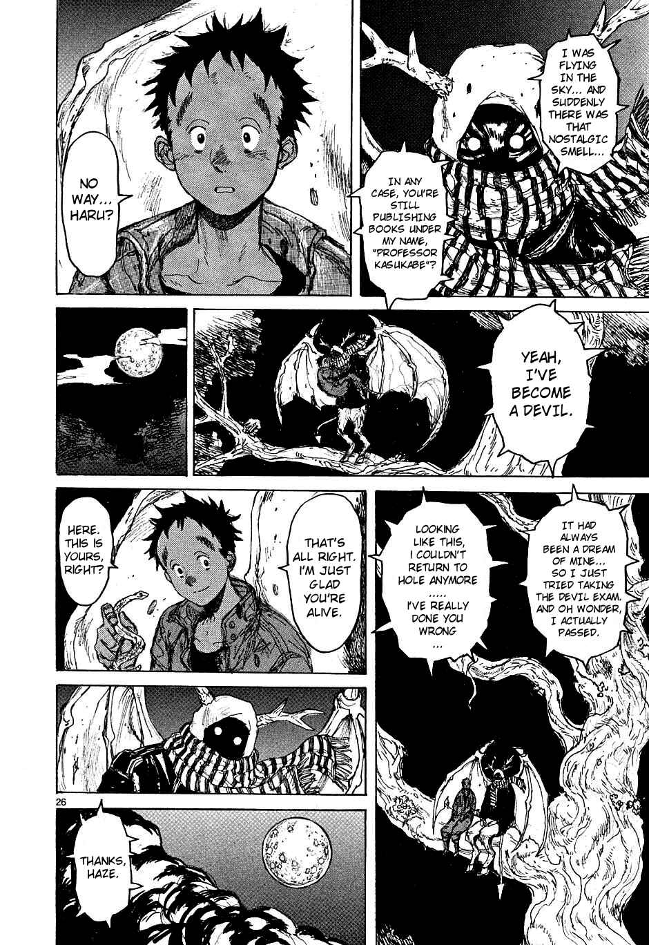 Page 26 Chapter 45 Dorohedoro
