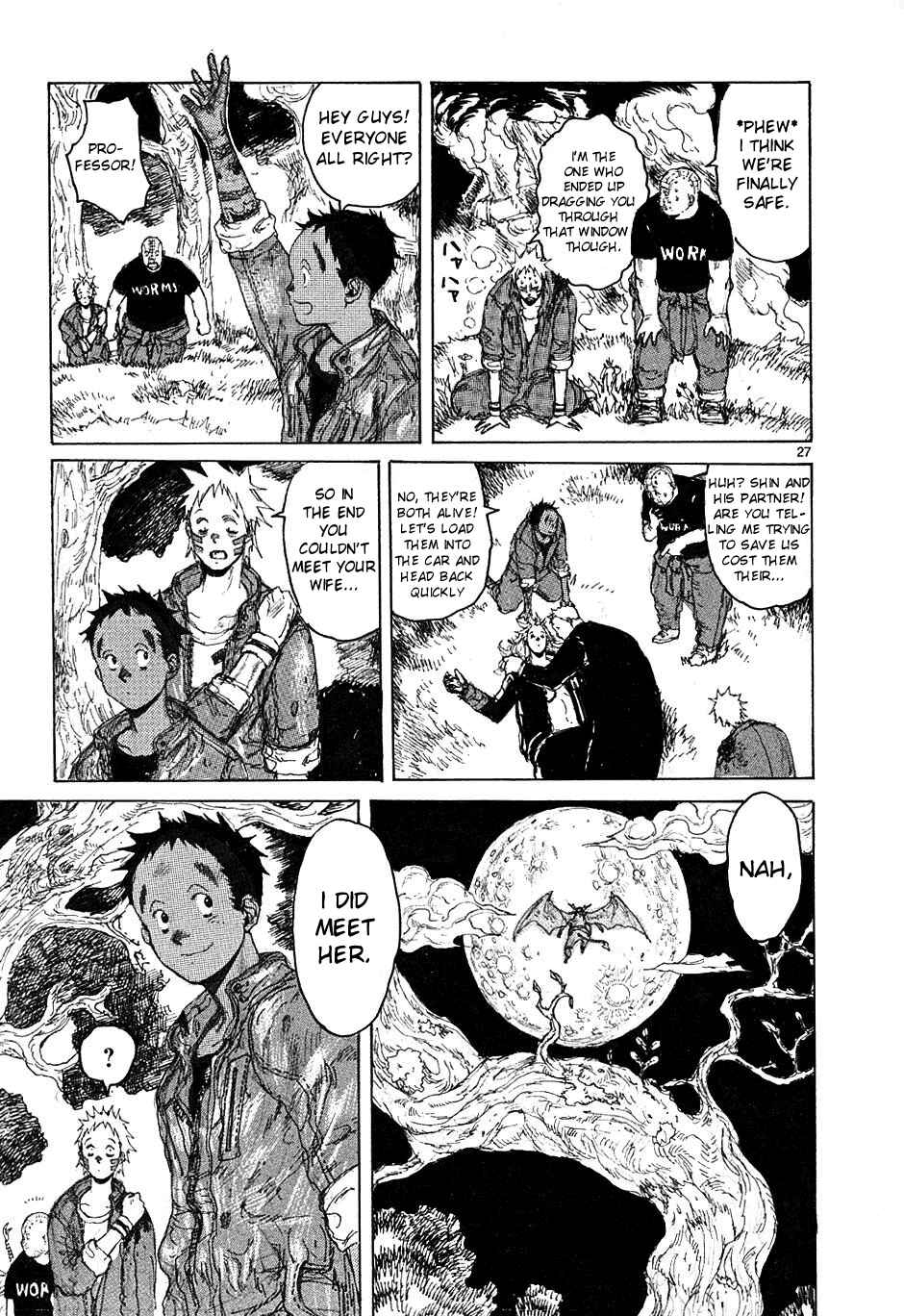 Page 27 Chapter 45 Dorohedoro