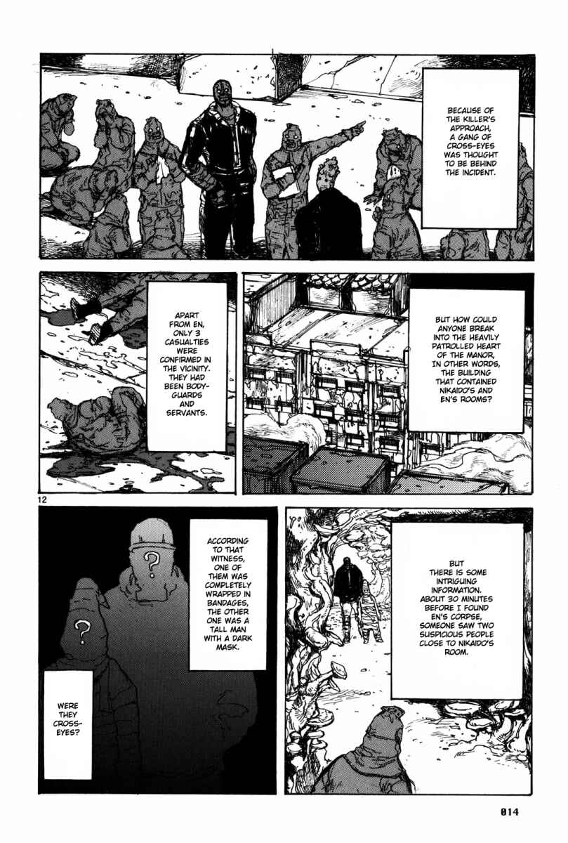Page 17 Chapter 68 Dorohedoro