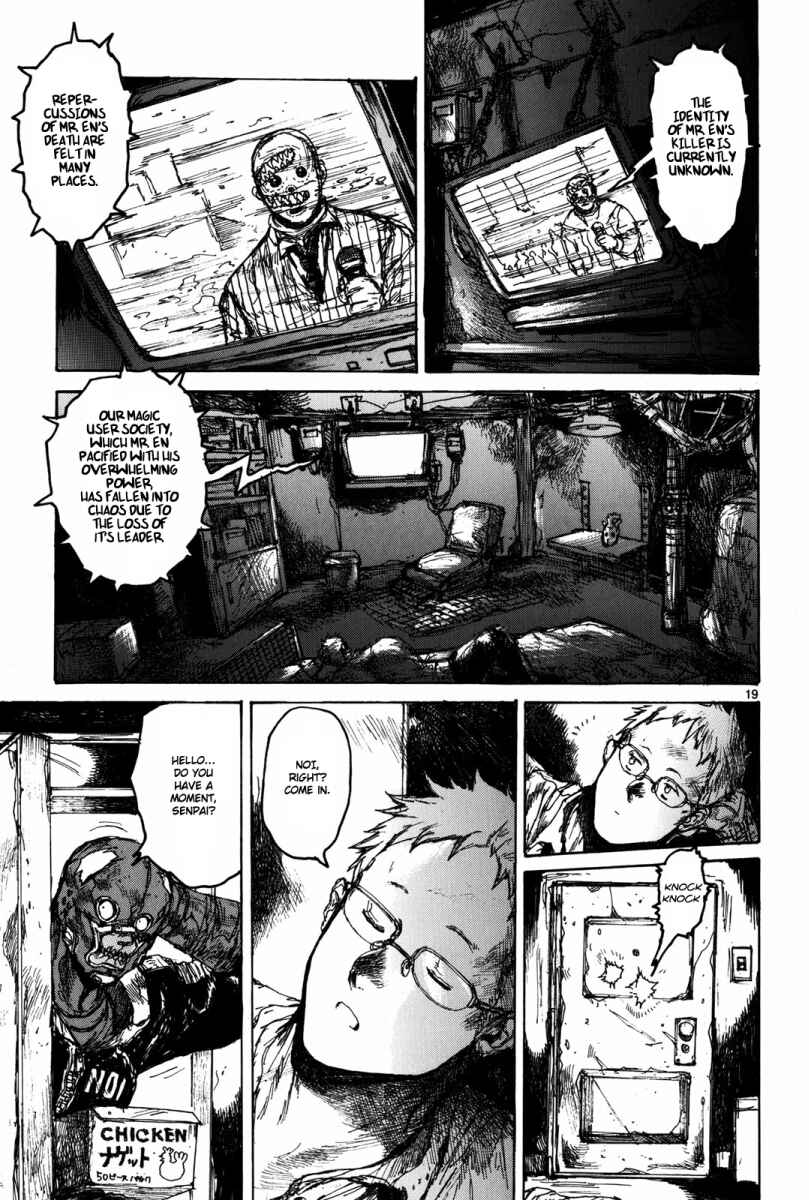 Page 24 Chapter 68 Dorohedoro