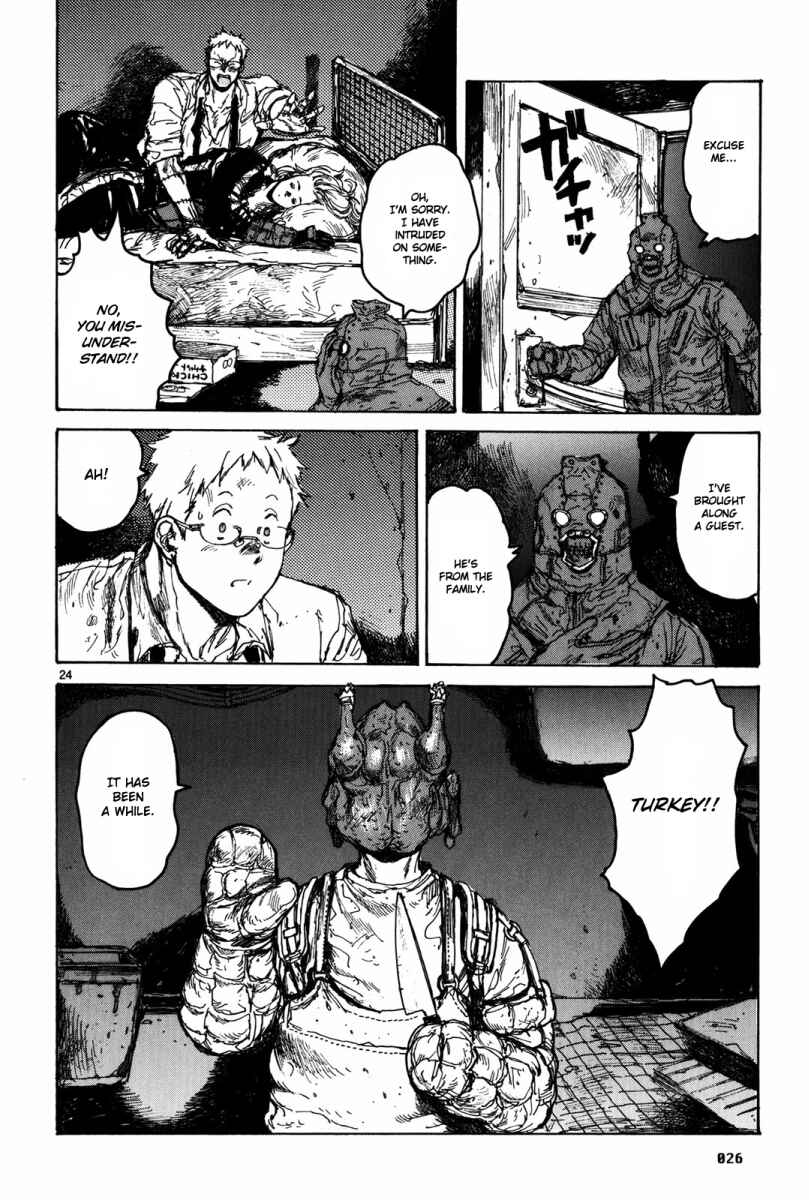 Page 29 Chapter 68 Dorohedoro