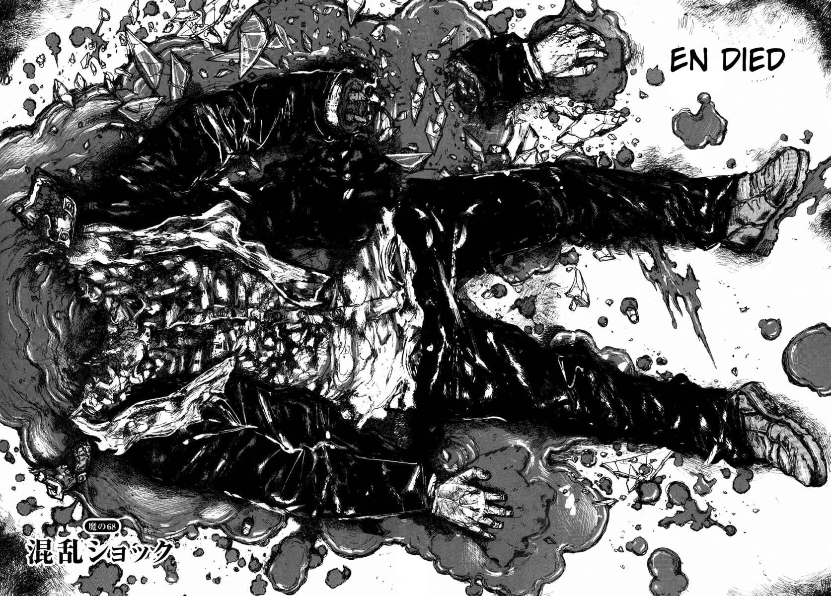 Page 8 Chapter 68 Dorohedoro