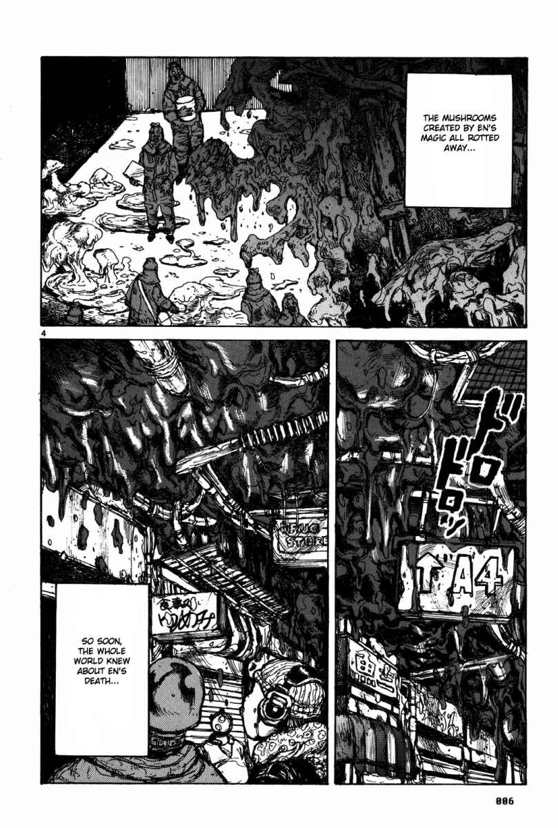 Page 9 Chapter 68 Dorohedoro