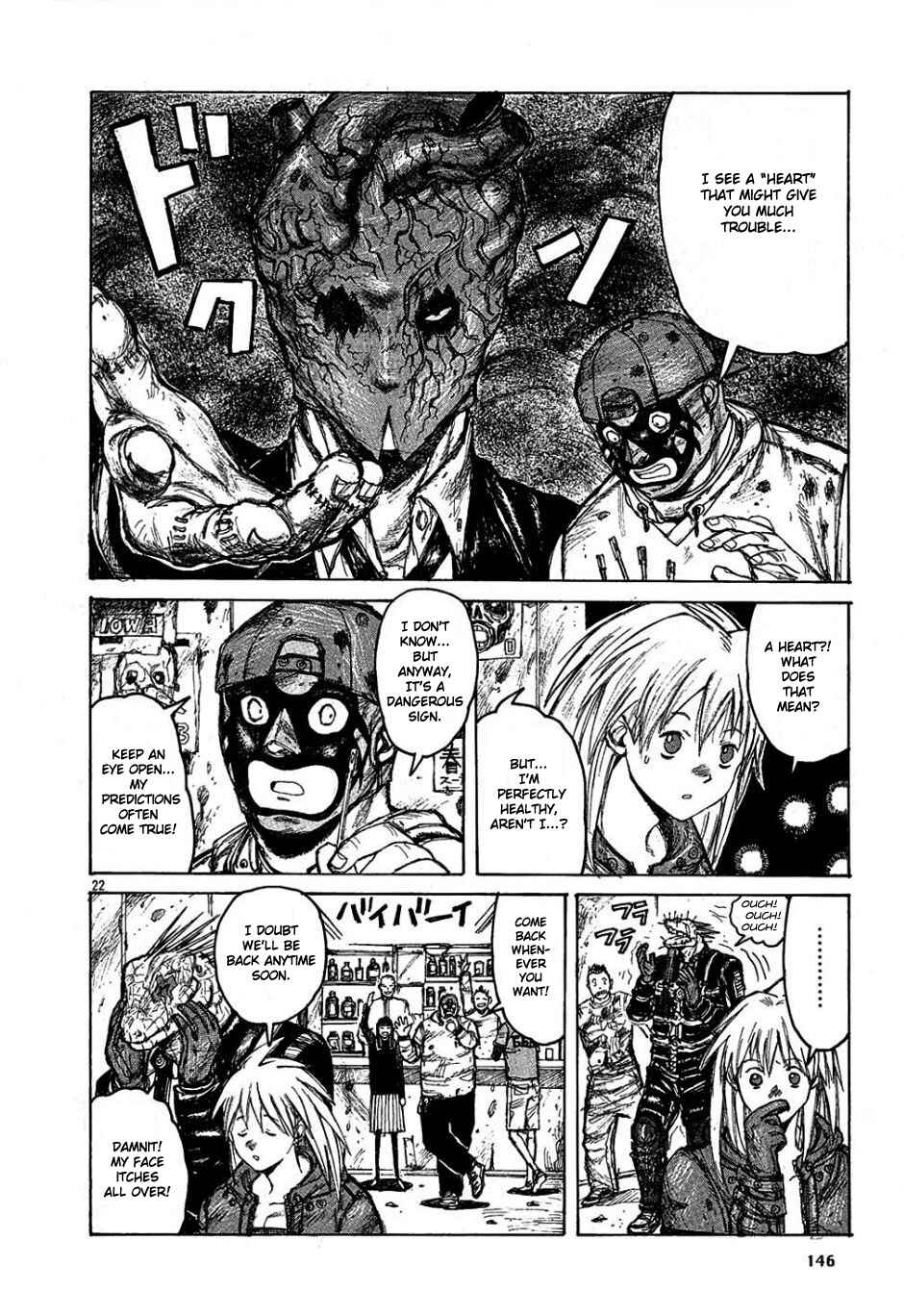 Page 22 Chapter 6 Dorohedoro
