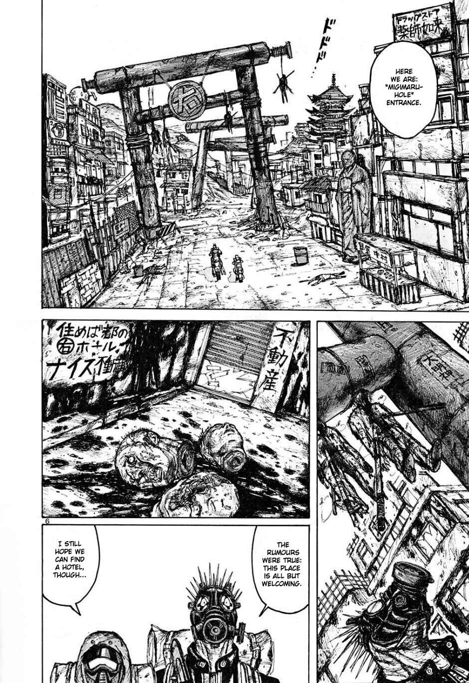 Page 6 Chapter 6 Dorohedoro
