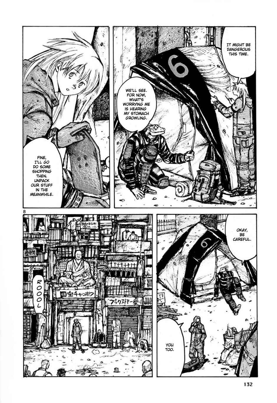 Page 8 Chapter 6 Dorohedoro