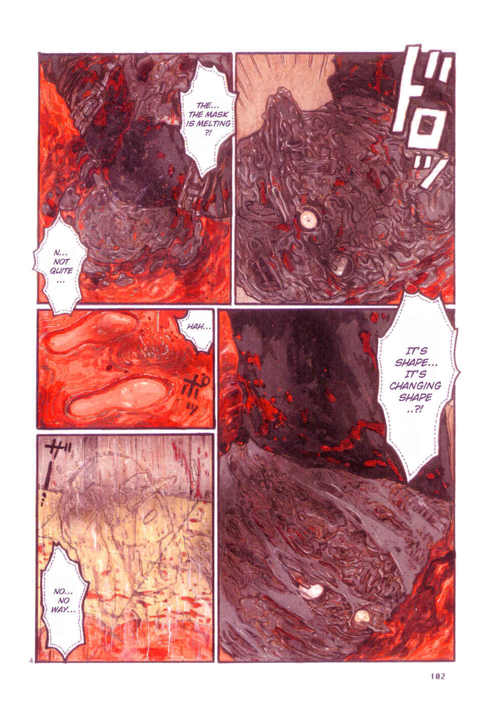 Page 5 Chapter 90 Dorohedoro