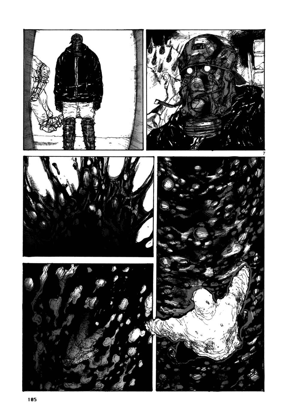 Page 8 Chapter 90 Dorohedoro