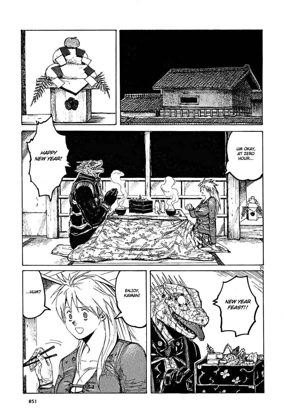 Page 21 Chapter 13 Dorohedoro