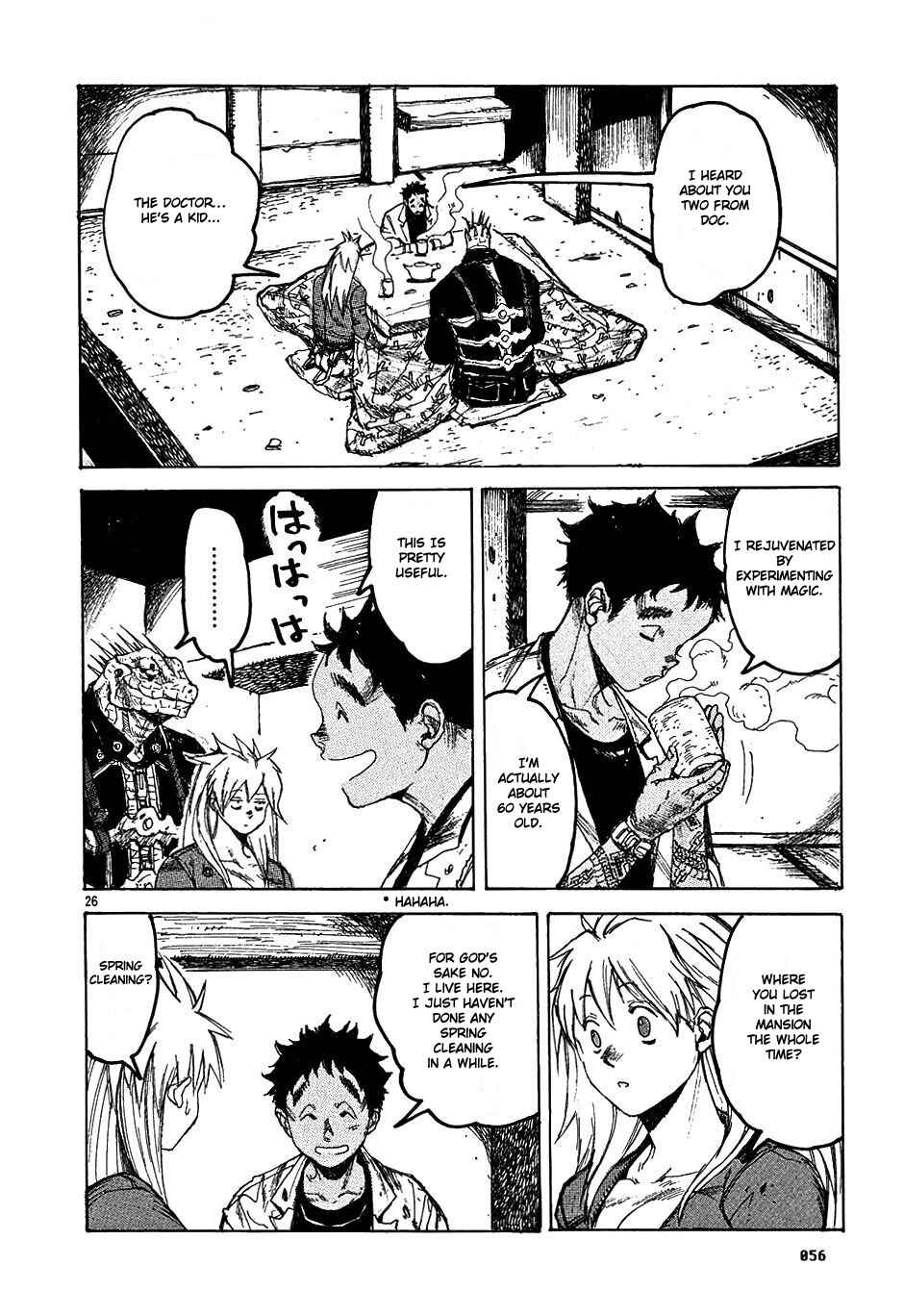 Page 26 Chapter 13 Dorohedoro