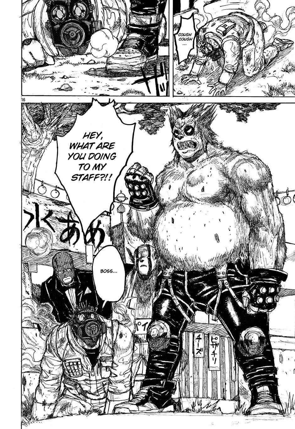 Page 16 Chapter 28 Dorohedoro