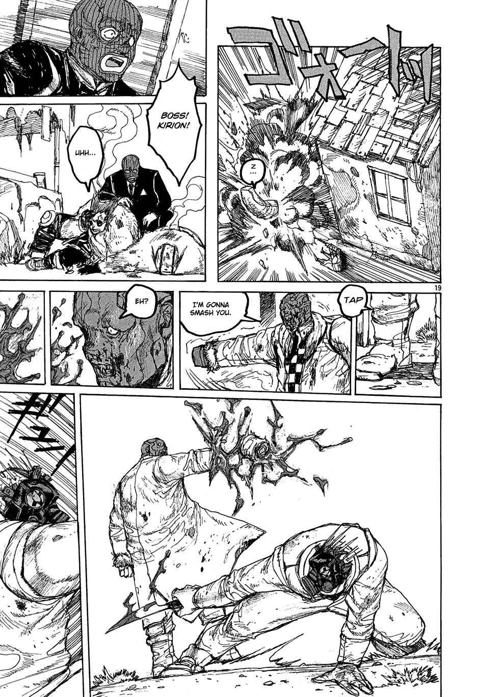 Page 19 Chapter 28 Dorohedoro
