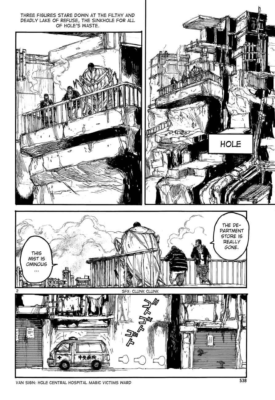 Page 2 Chapter 139 Dorohedoro