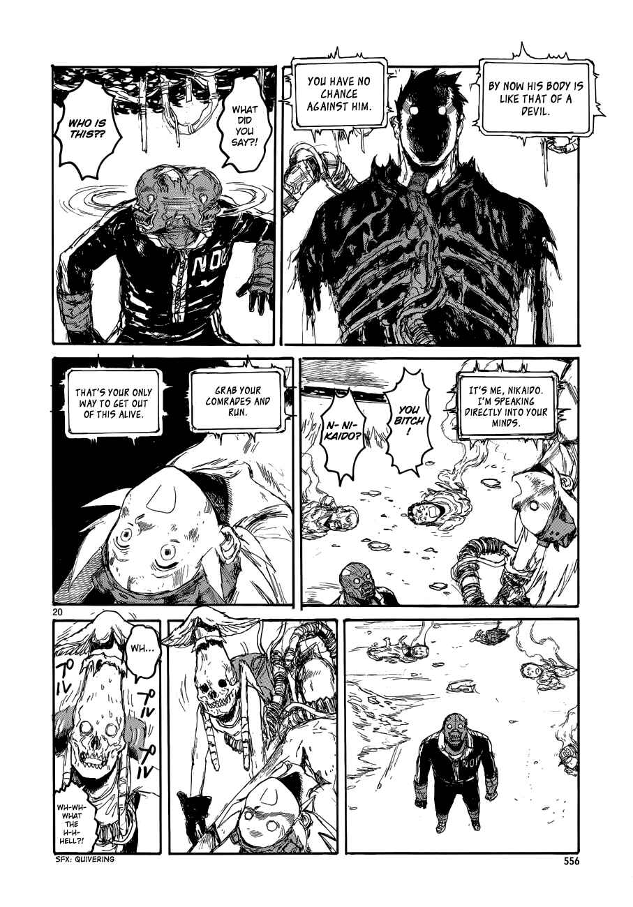 Page 20 Chapter 139 Dorohedoro