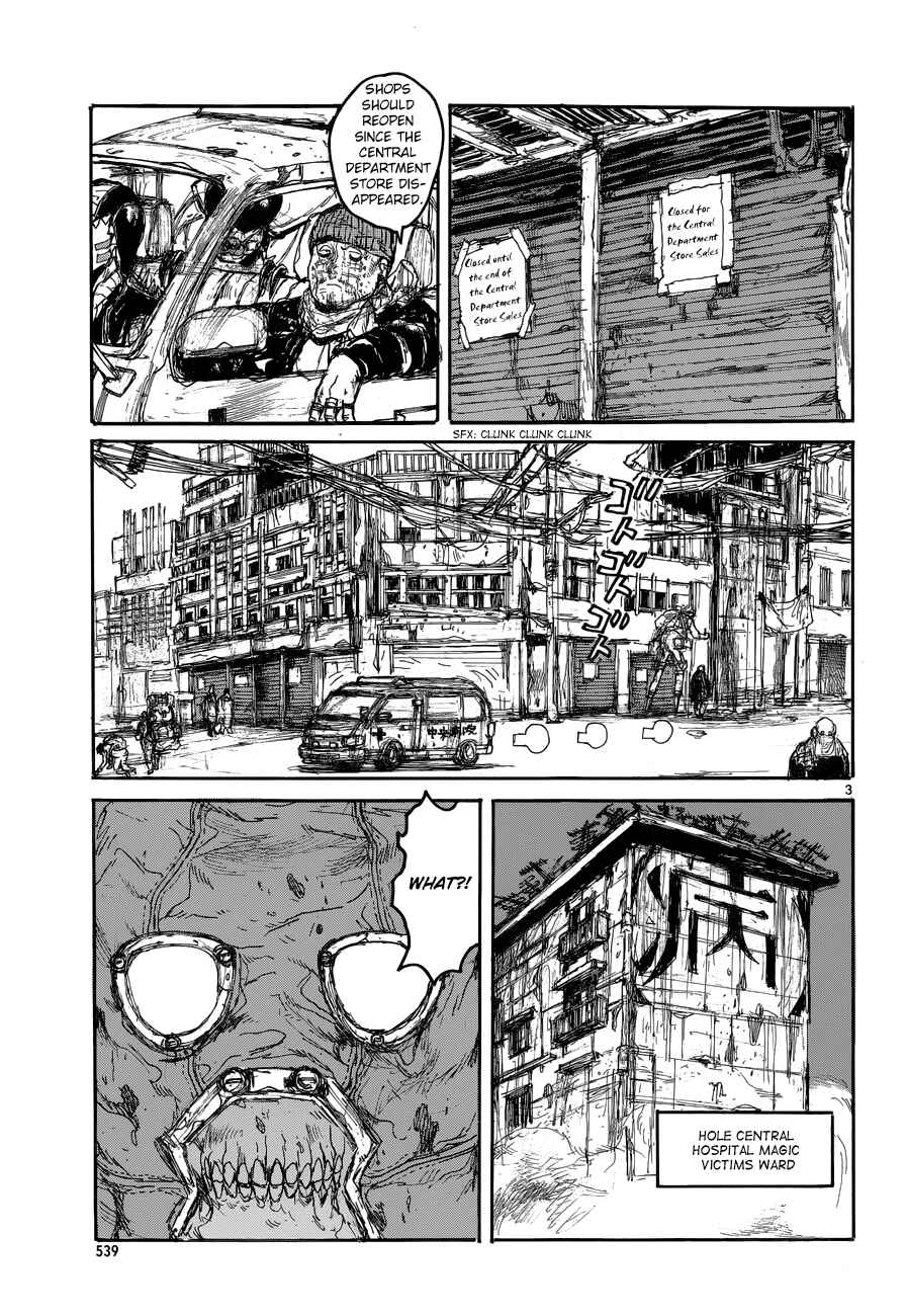 Page 3 Chapter 139 Dorohedoro