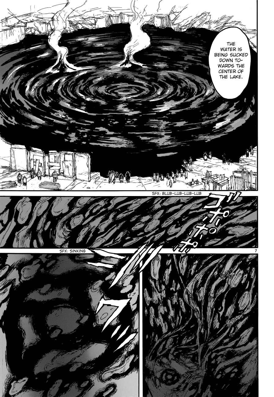 Page 7 Chapter 139 Dorohedoro