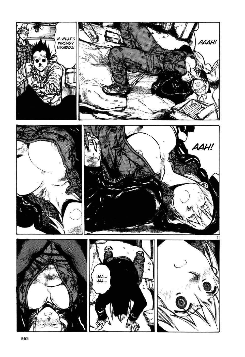 Page 11 Chapter 96 Dorohedoro