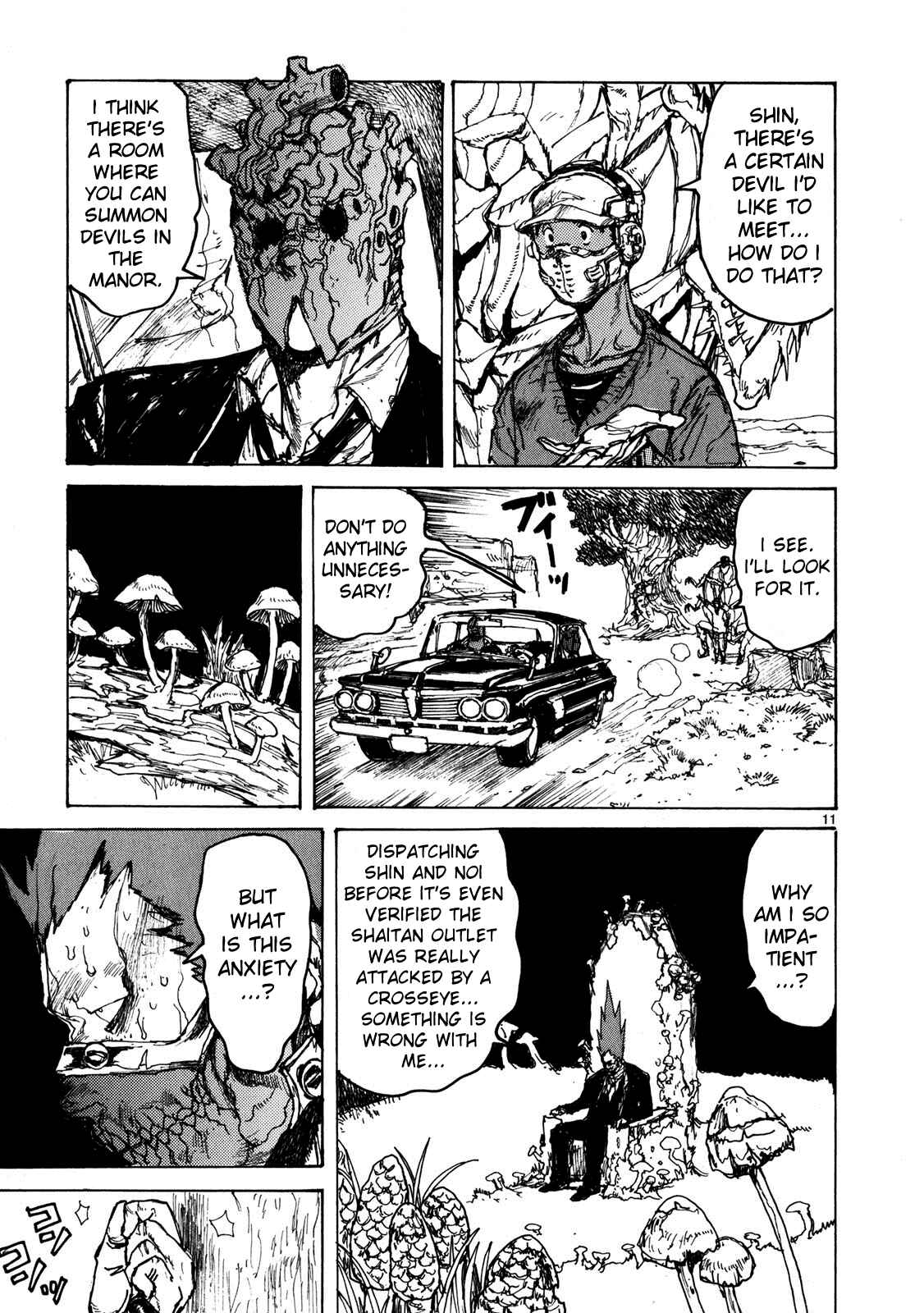 Page 11 Chapter 66 Dorohedoro