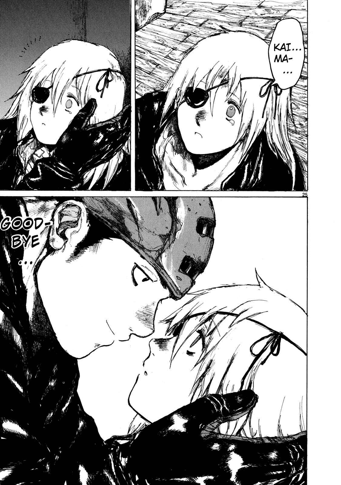Page 25 Chapter 66 Dorohedoro
