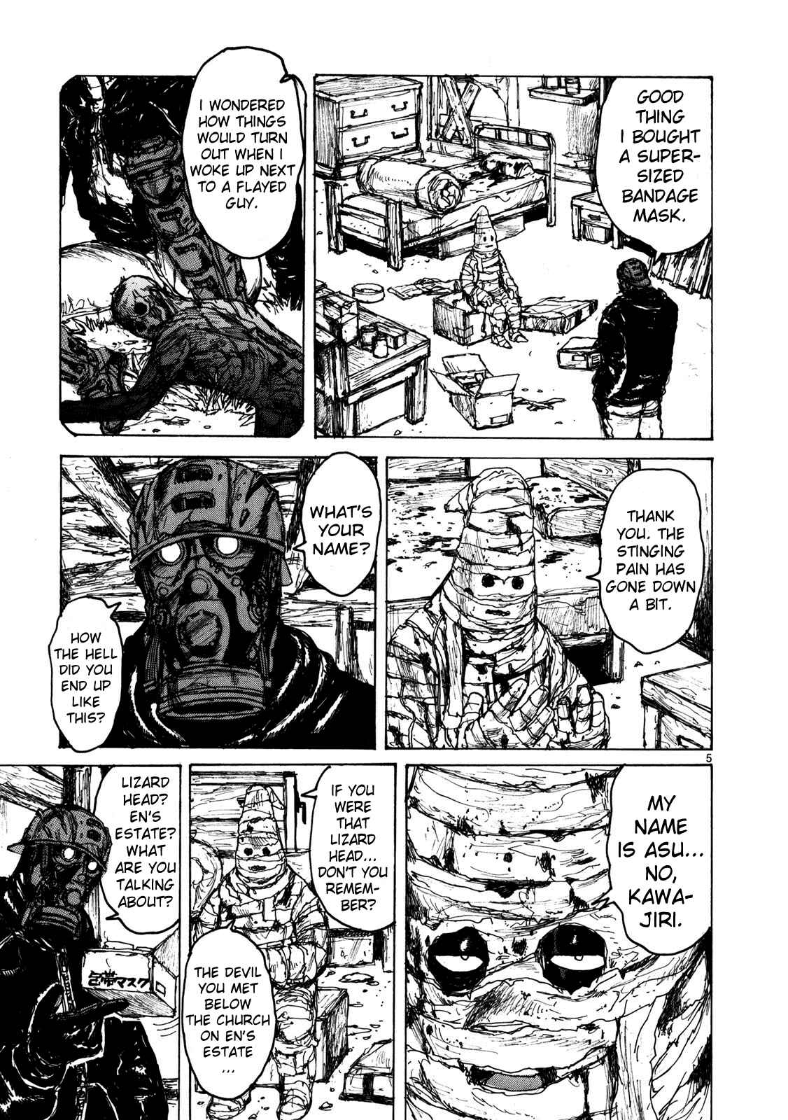 Page 5 Chapter 66 Dorohedoro