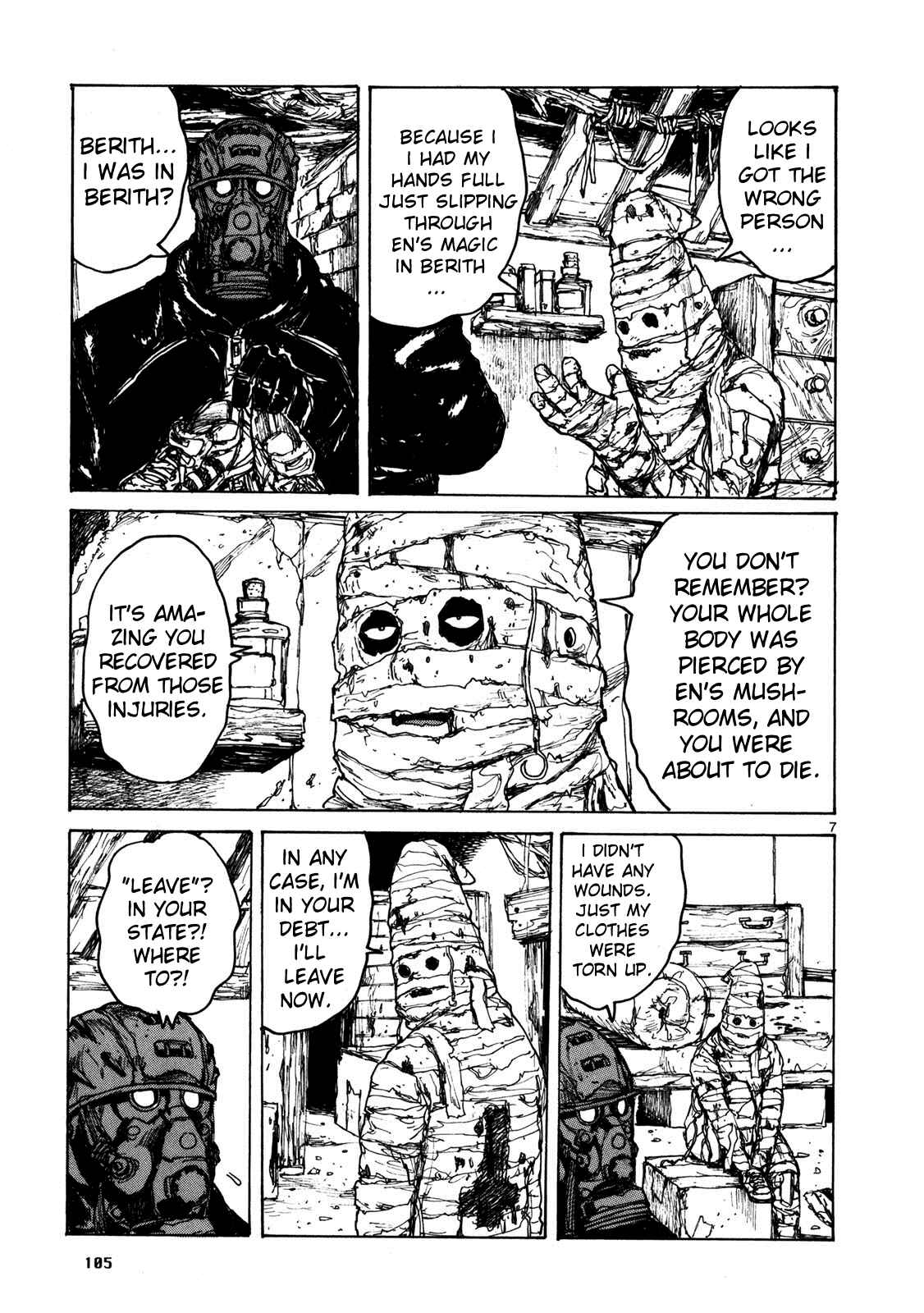 Page 7 Chapter 66 Dorohedoro