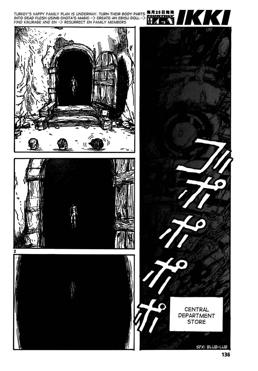 Page 2 Chapter 126 Dorohedoro