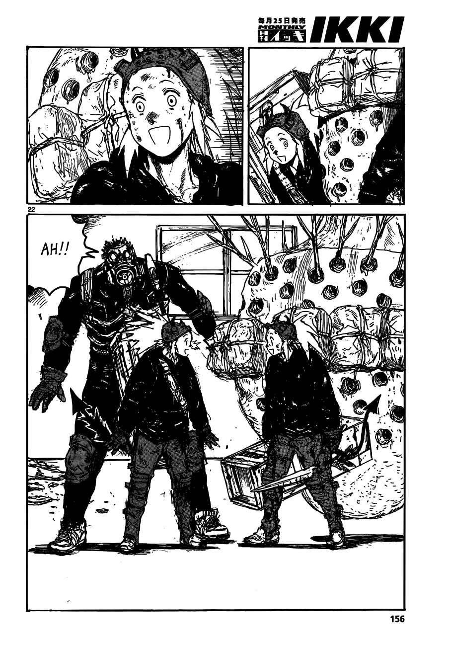 Page 22 Chapter 126 Dorohedoro