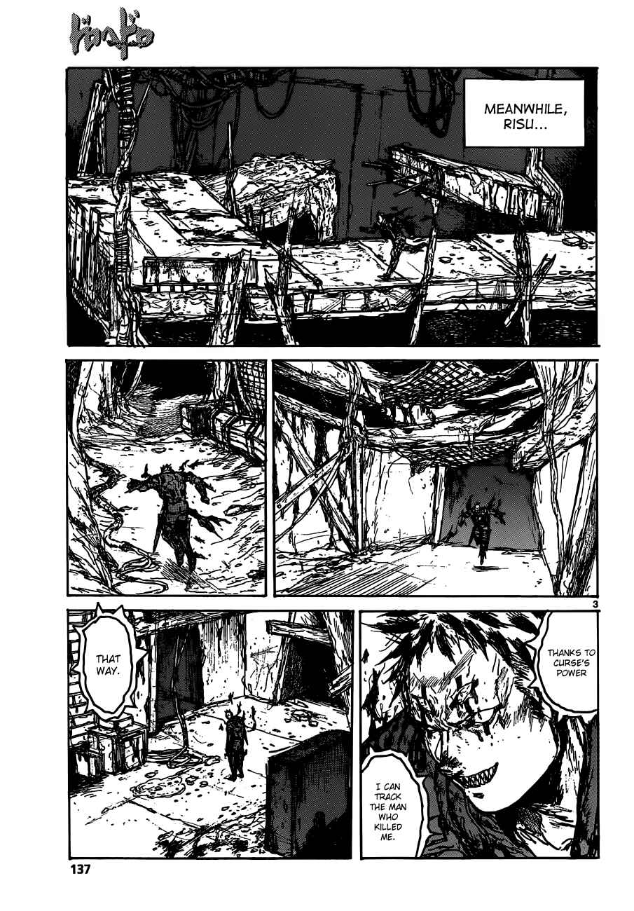 Page 3 Chapter 126 Dorohedoro