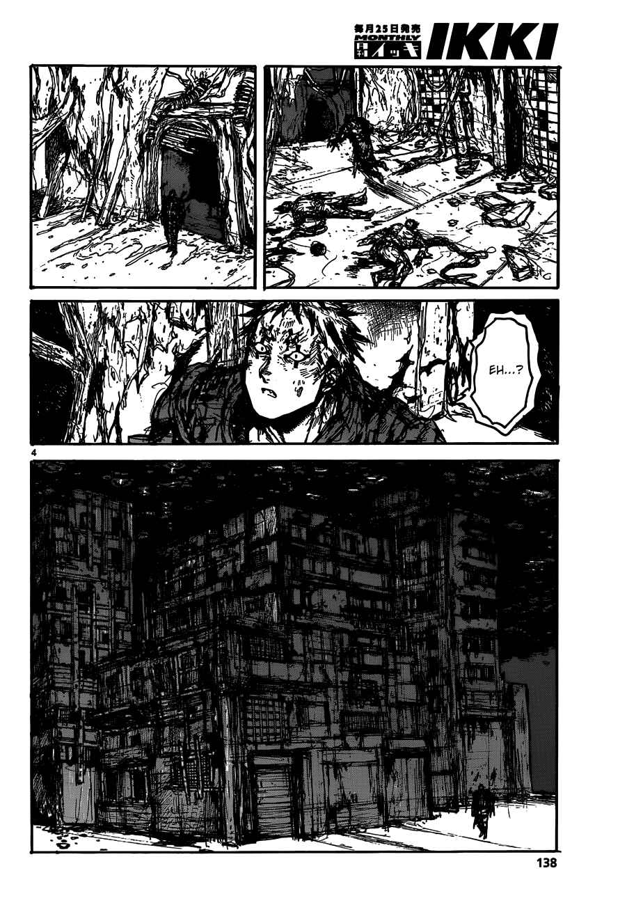 Page 4 Chapter 126 Dorohedoro