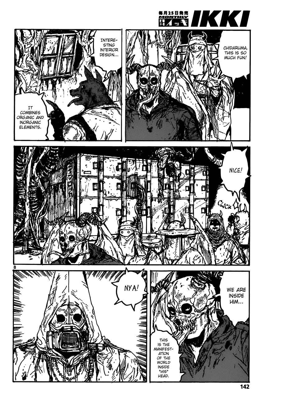 Page 8 Chapter 126 Dorohedoro