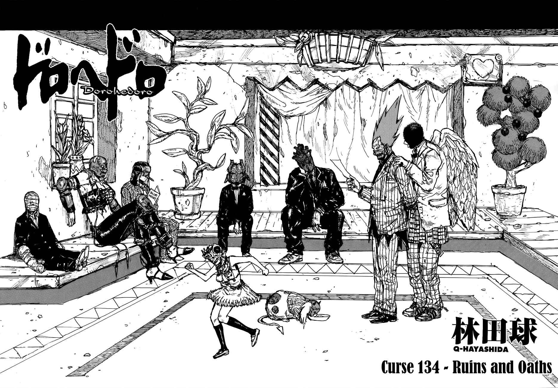 Page 1 Chapter 134 Dorohedoro