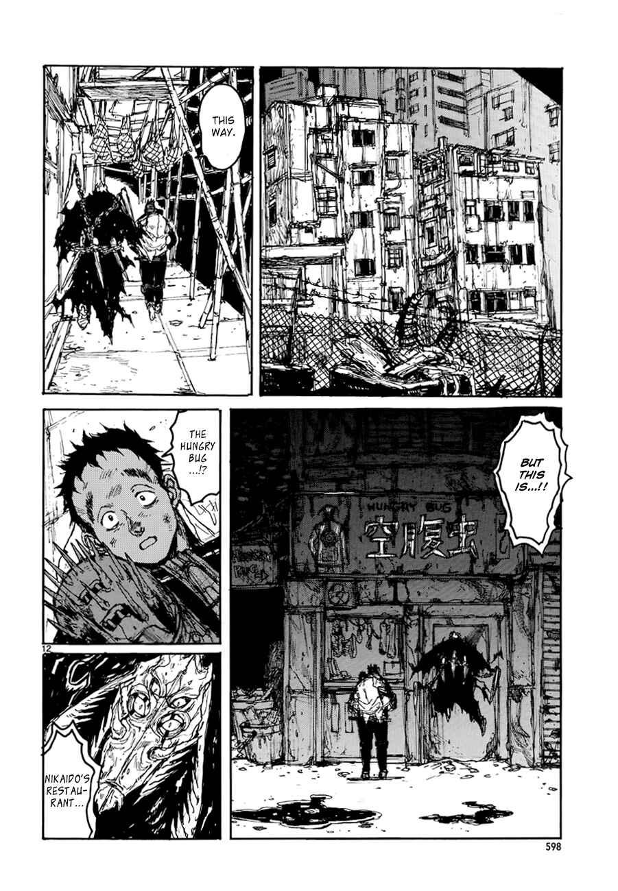 Page 12 Chapter 134 Dorohedoro