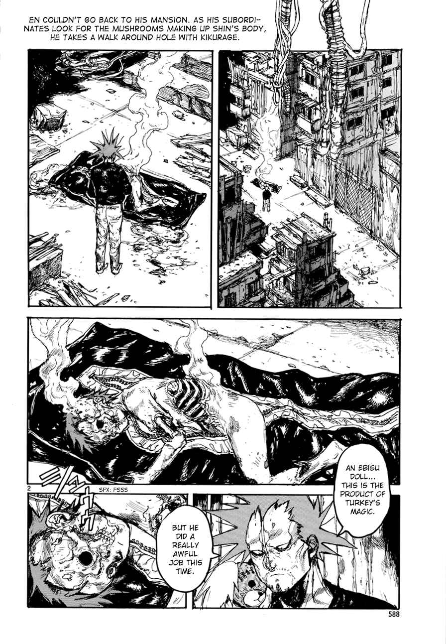 Page 2 Chapter 134 Dorohedoro