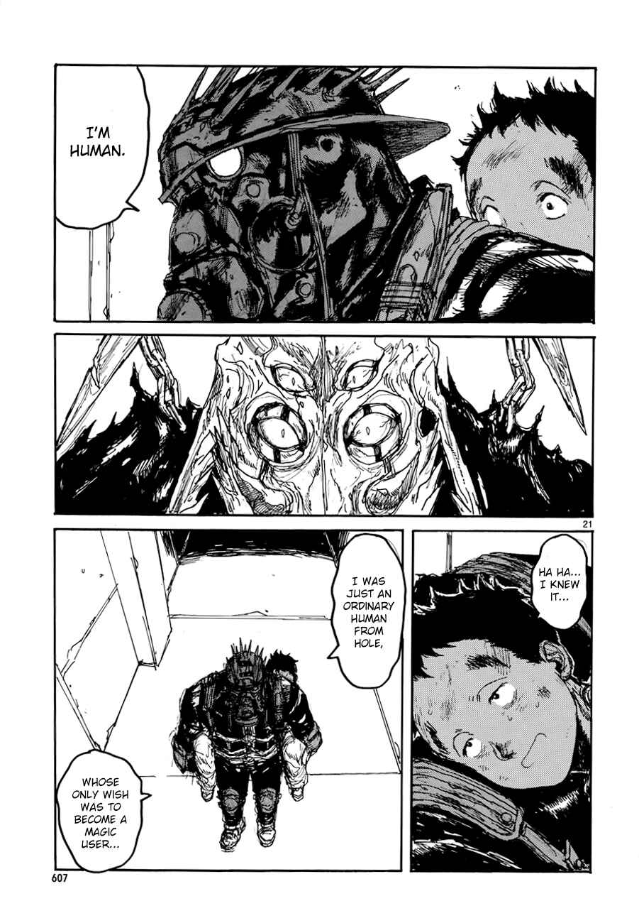 Page 21 Chapter 134 Dorohedoro