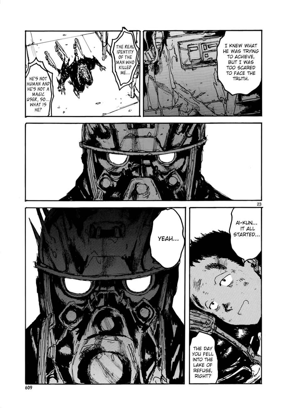 Page 23 Chapter 134 Dorohedoro