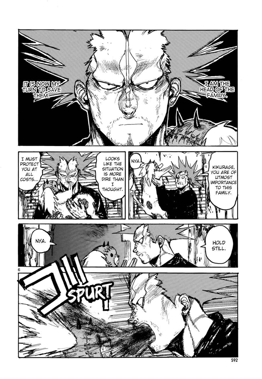 Page 6 Chapter 134 Dorohedoro