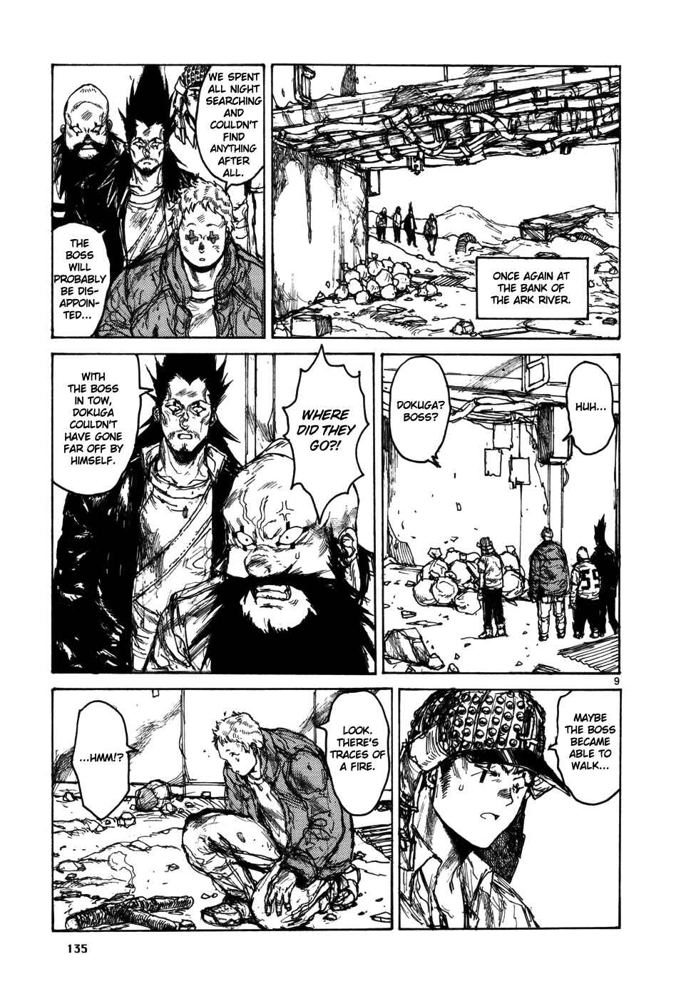 Page 10 Chapter 99 Dorohedoro