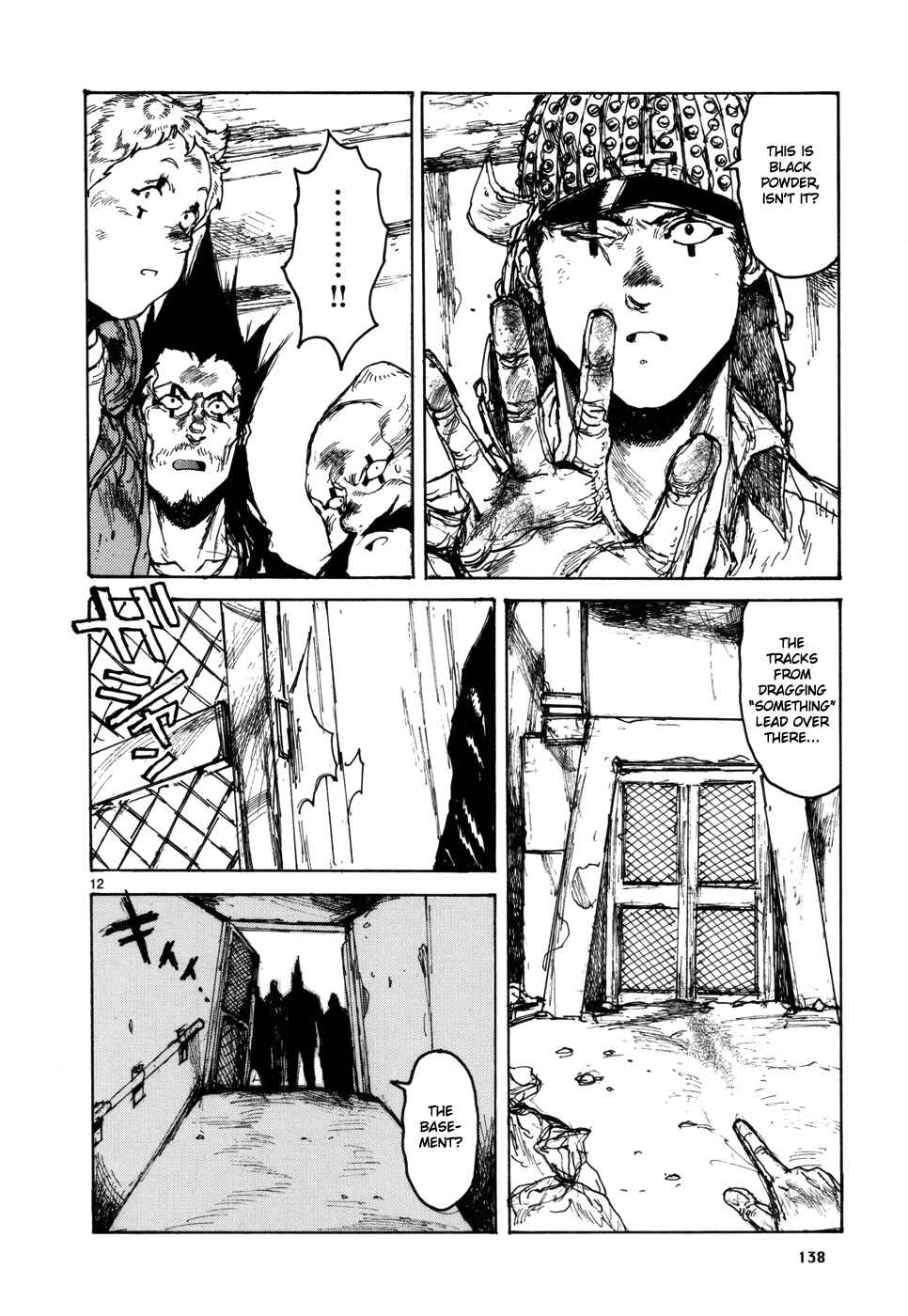 Page 13 Chapter 99 Dorohedoro
