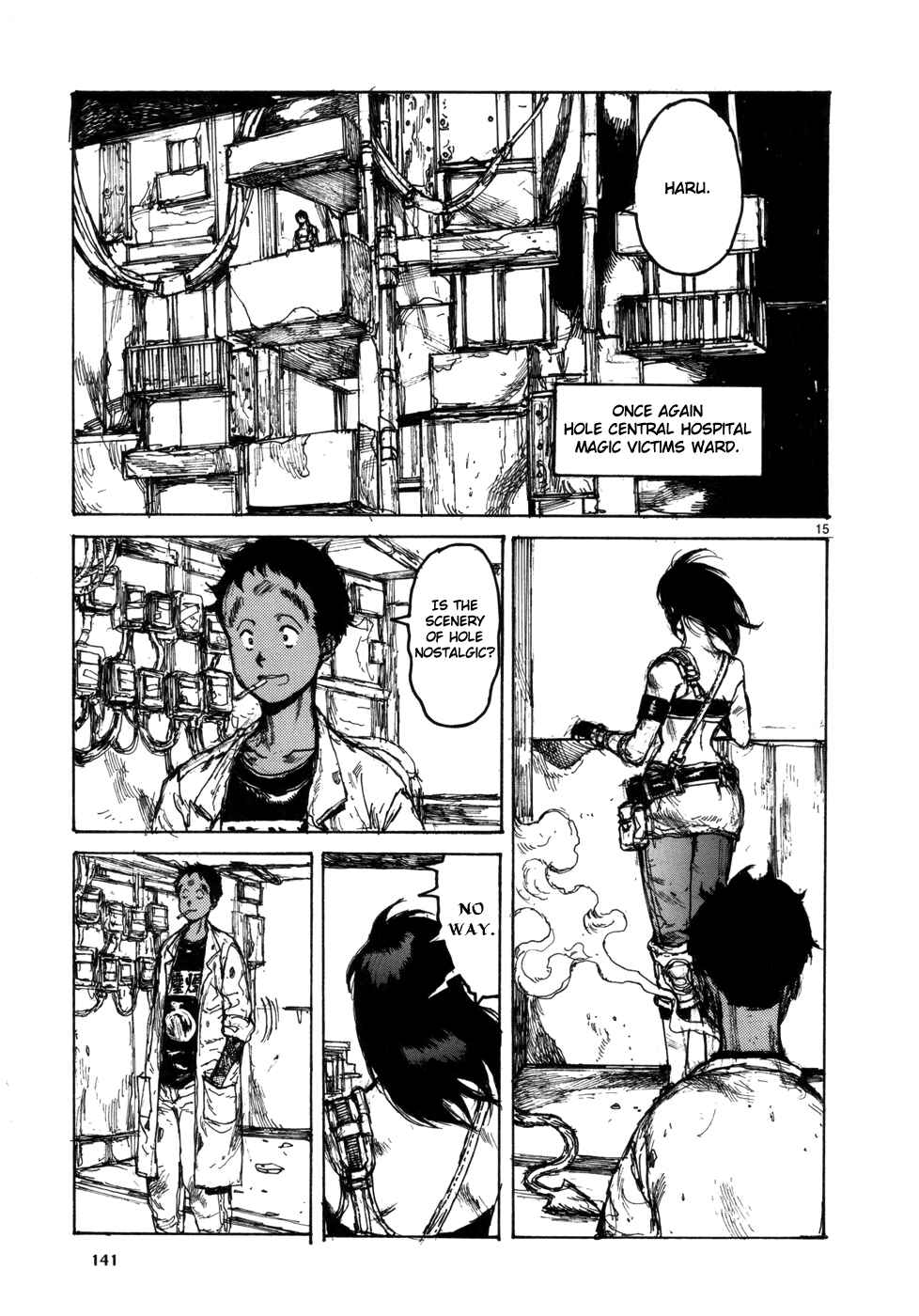 Page 16 Chapter 99 Dorohedoro