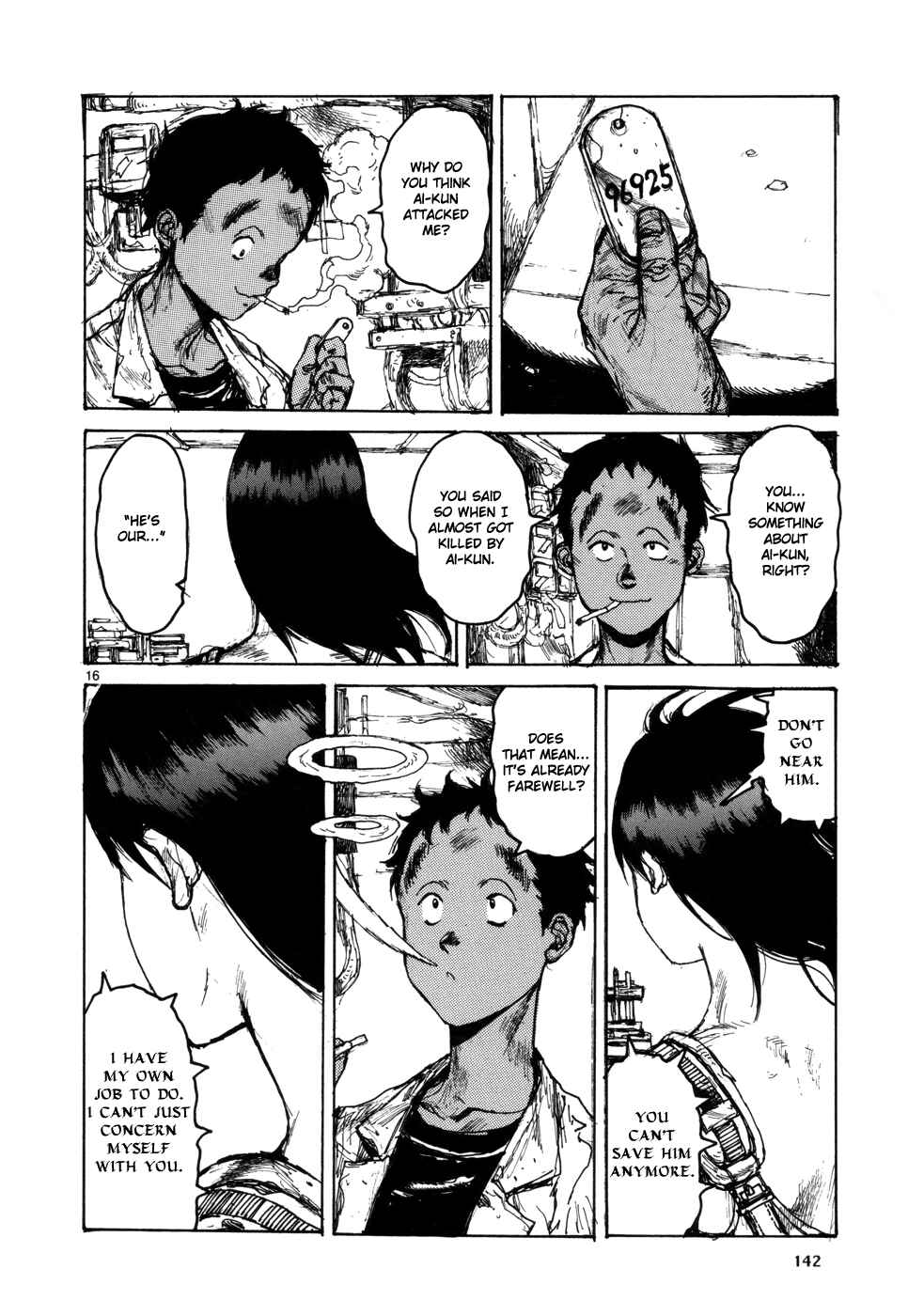 Page 17 Chapter 99 Dorohedoro