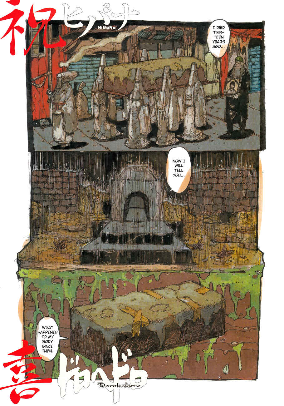 Page 1 Chapter 142 Dorohedoro
