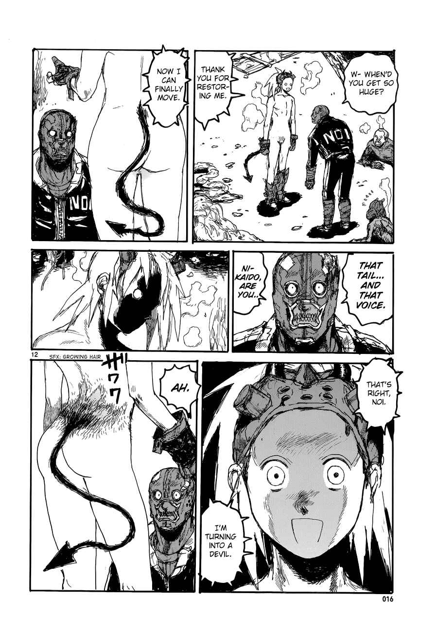 Page 12 Chapter 142 Dorohedoro