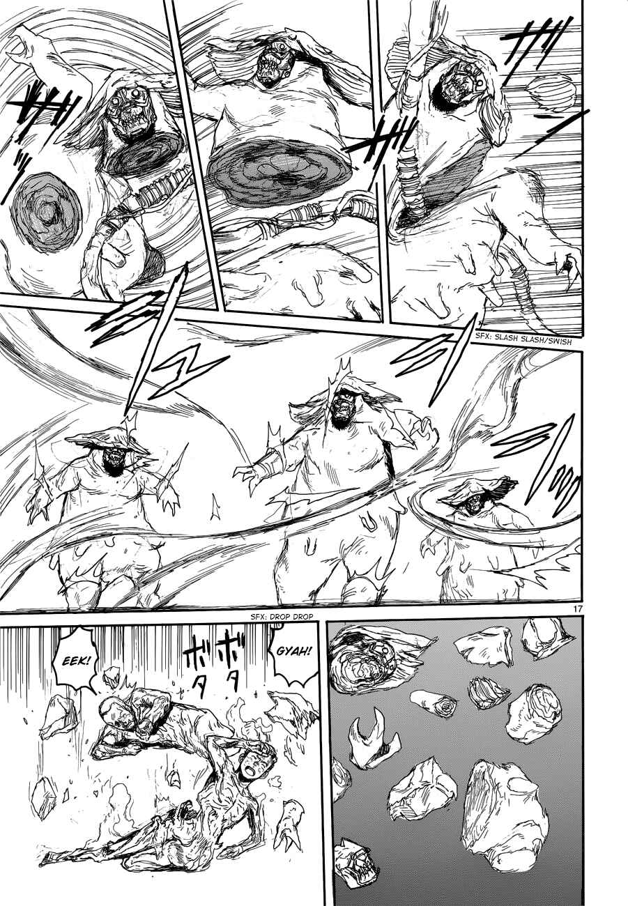 Page 17 Chapter 142 Dorohedoro