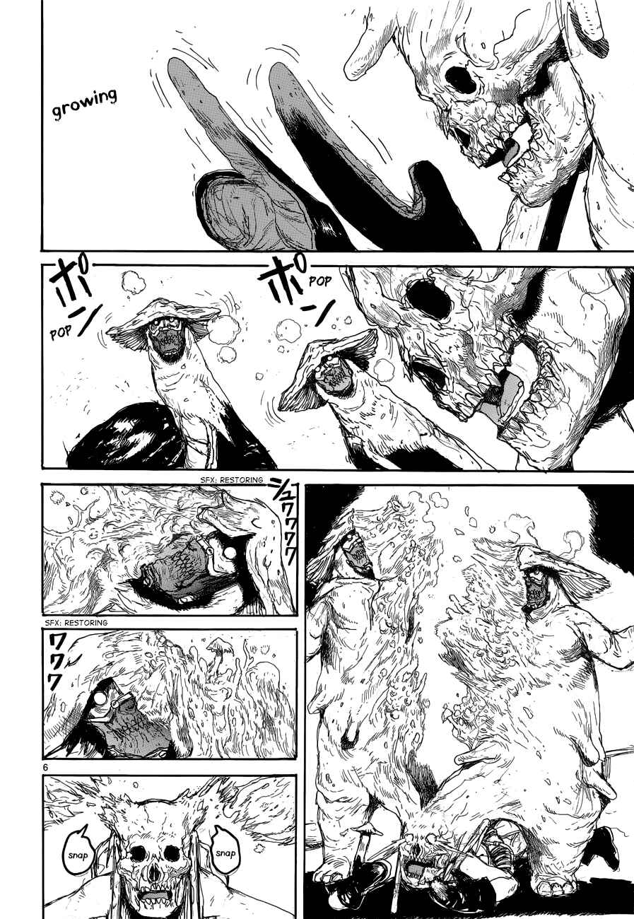 Page 6 Chapter 142 Dorohedoro