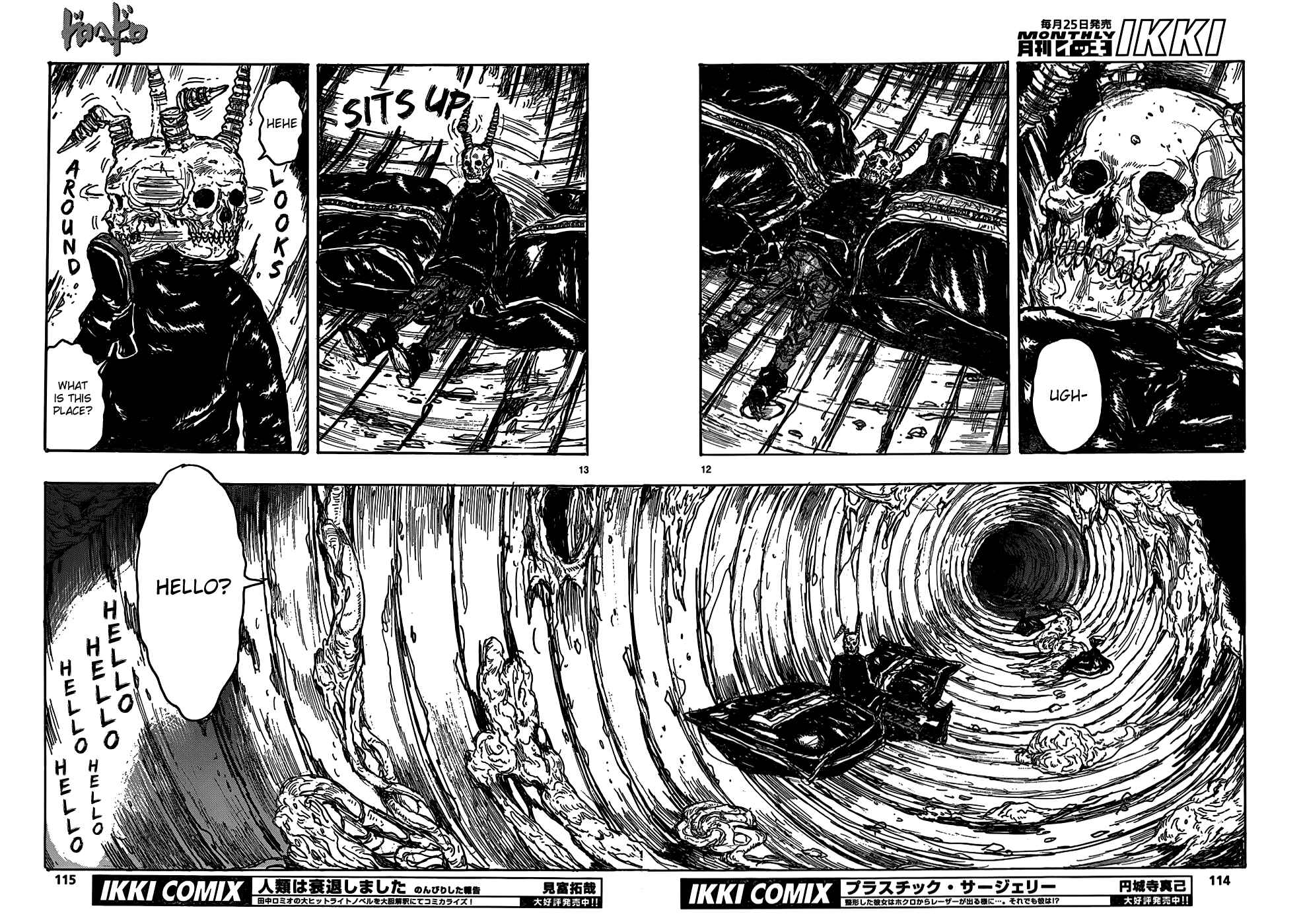 Page 14 Chapter 110 Dorohedoro