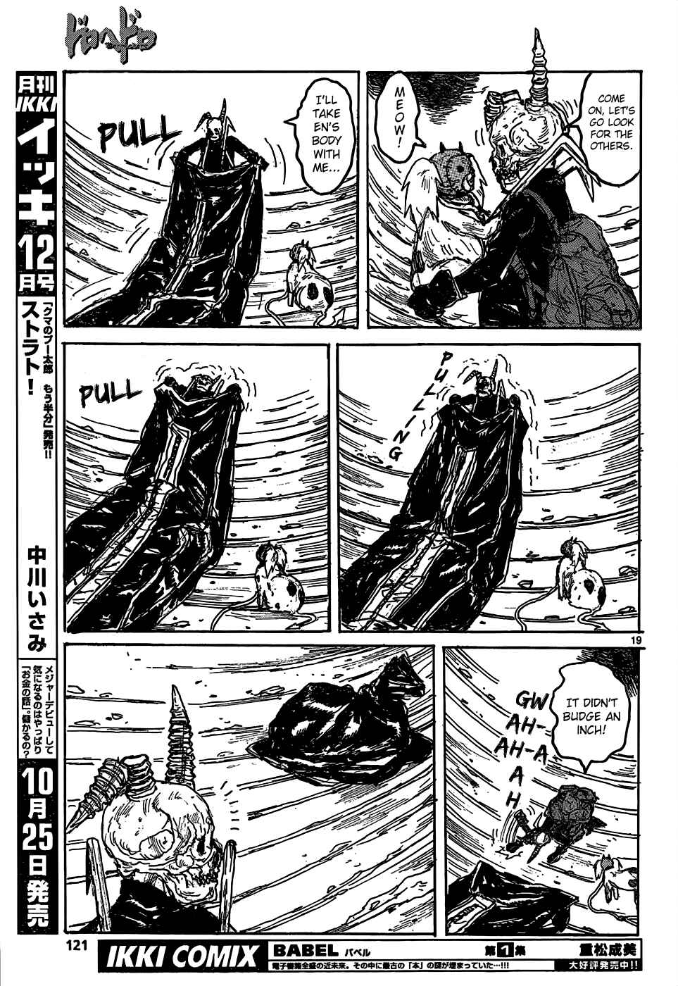 Page 20 Chapter 110 Dorohedoro